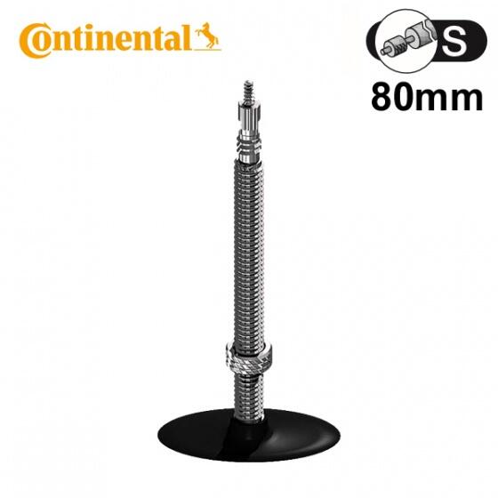 Continental Schlauch Race 28 light 28" 700x20/25C 20/25-622/630 SV 80mm |  Decathlon