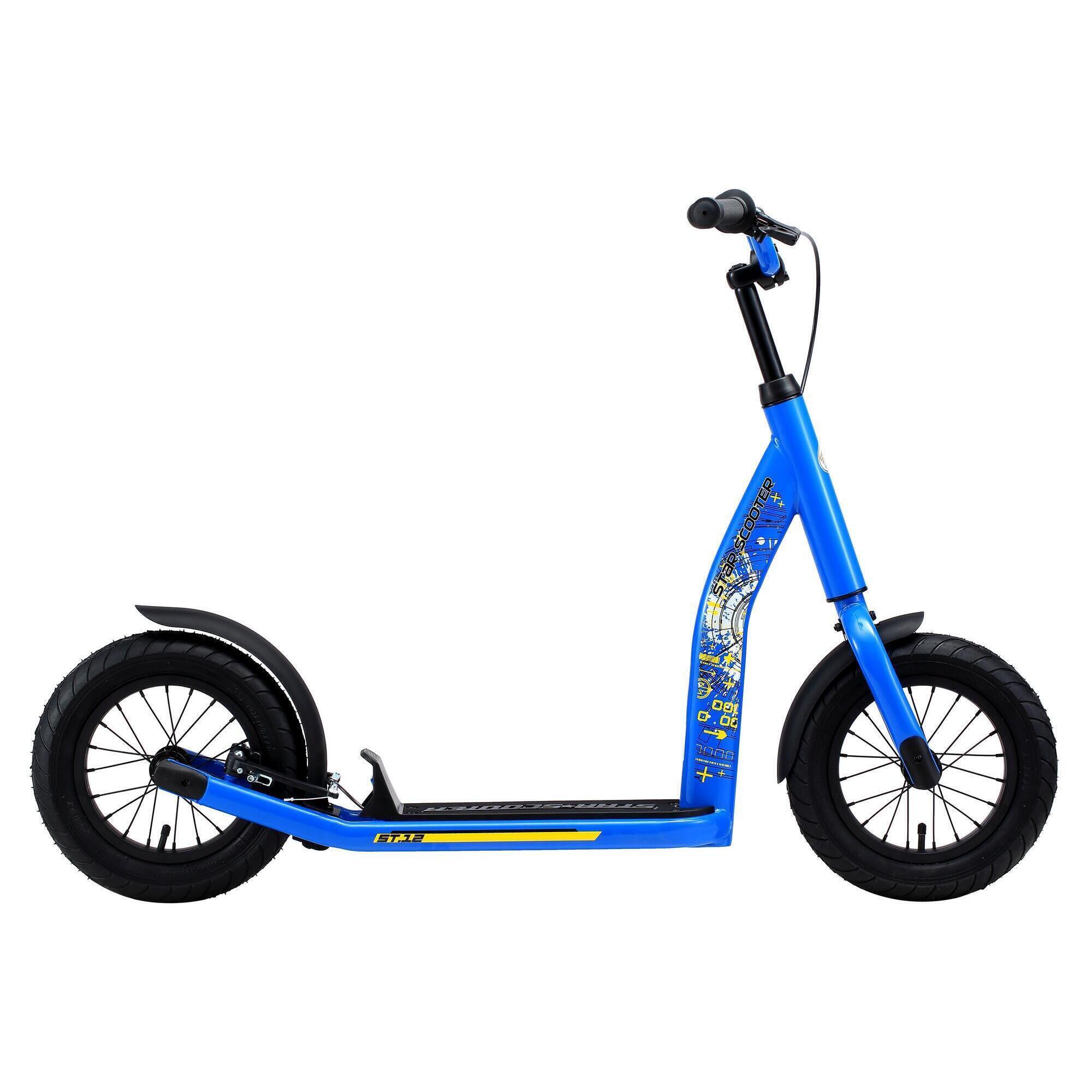 STAR SCOOTER picture