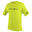 Camisa de sol O'Neill Basic Skins