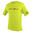 O'Neill Basic Skins zonneshirt