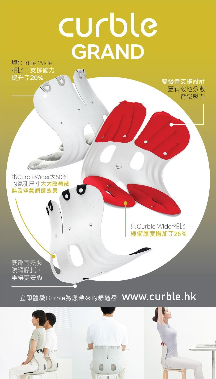 駝背矯正帶矯正駝背駝背矯正器防駝背矯正帶防駝背心矯正駝背