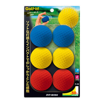 R-29 SAFETY GOLF BALL - 6PCS