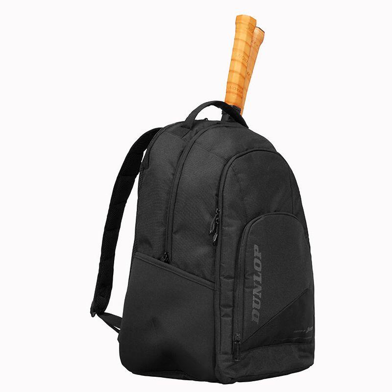 Plecak tenisowy Dunlop Cx Performance Backpack 2021 2/3