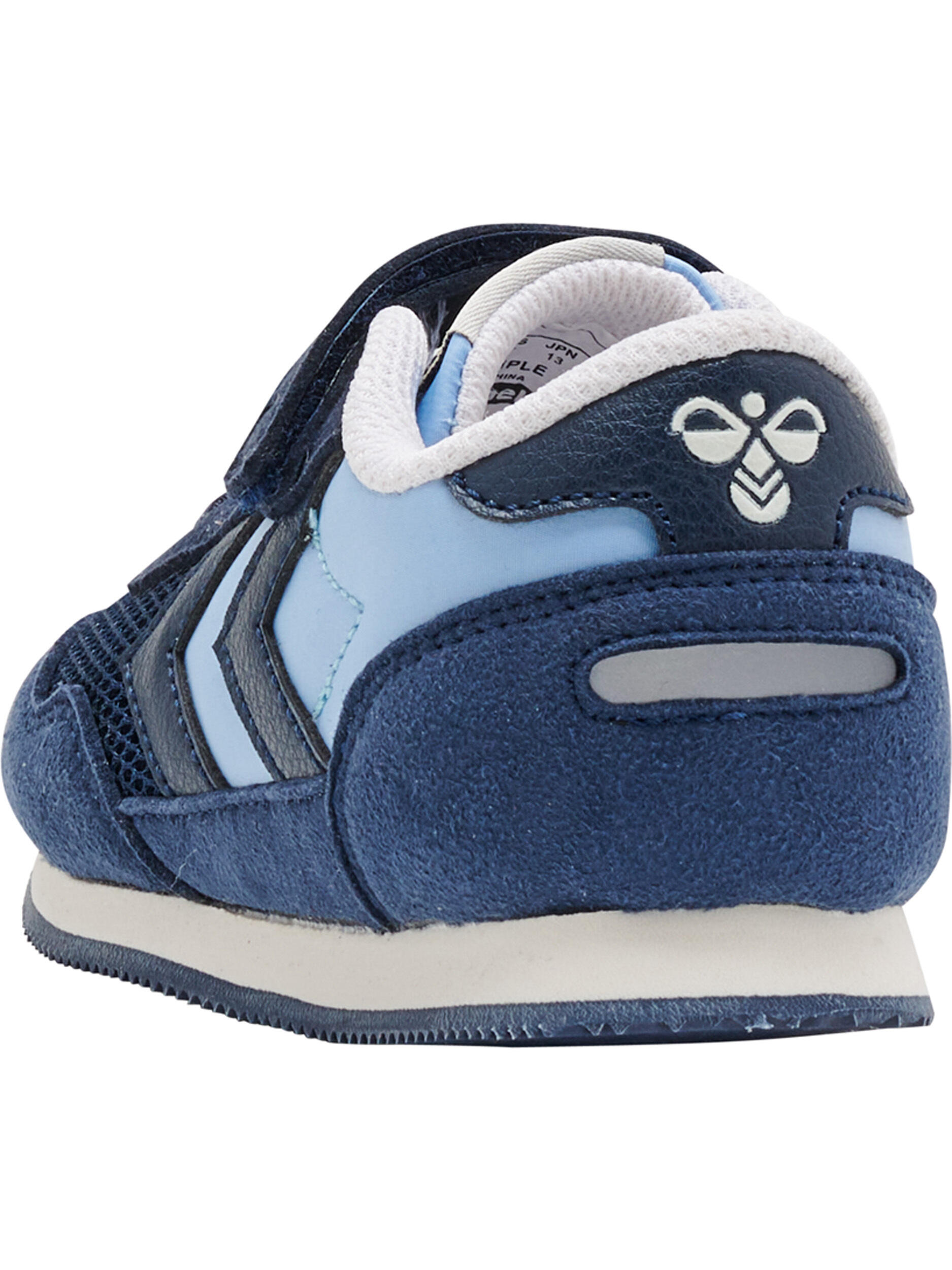Lacets Élastiques Sneaker Reflex Multi Enfant 2/7