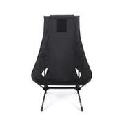 Tactical Chair Two Foldable Camping Chair -Black