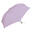 Unnurella Series UN002 Umbrella - Lavender