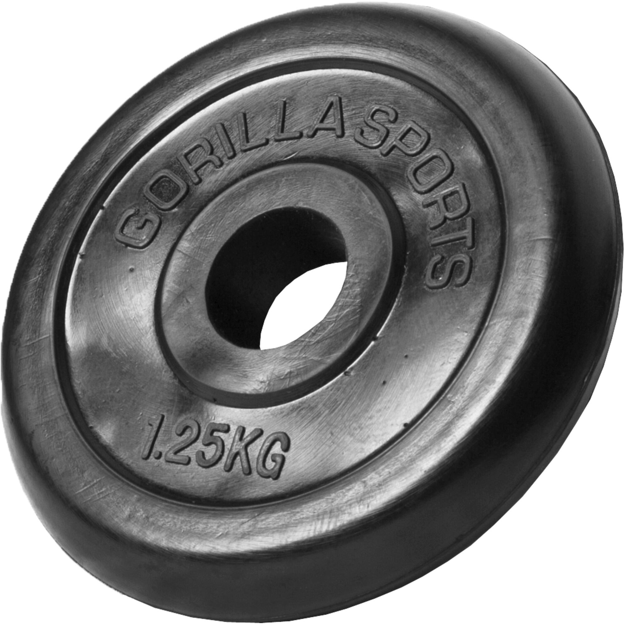 KIT HALTÈRES COURT DE 27.5 KG AVEC DISQUES REVÊTEMENT CAOUTCHOUC | MUSCULATION 3/5