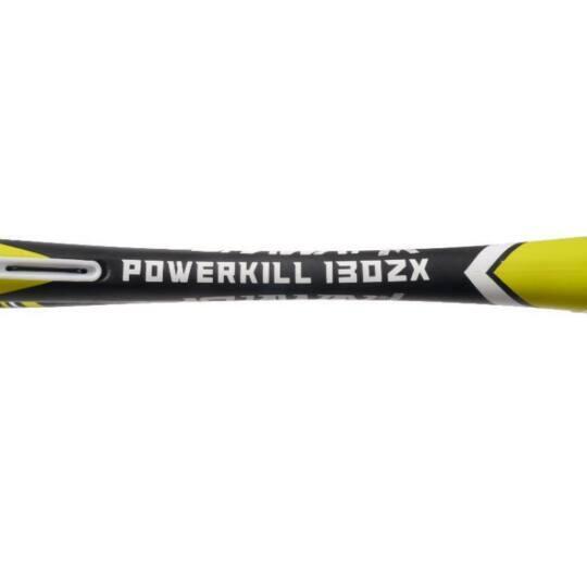 POWERKILL 130ZX 中性碳纖維壁球拍-黃色