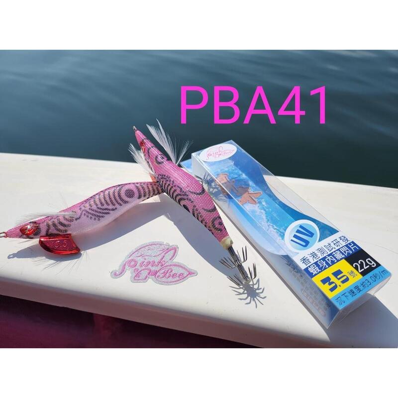 PBA Squid Jig EGI 22g - #3.5 PBA41 (Pink/Black)