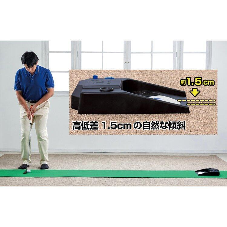 TR-480 PORTABLE AUTO GOLF PUTT