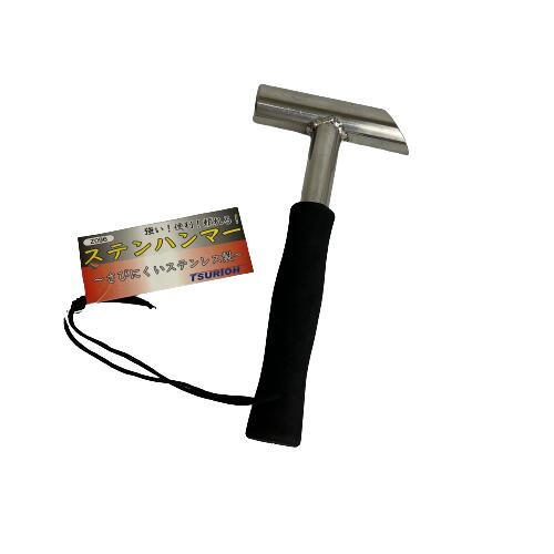 Z096 Fishing Hammer - Black