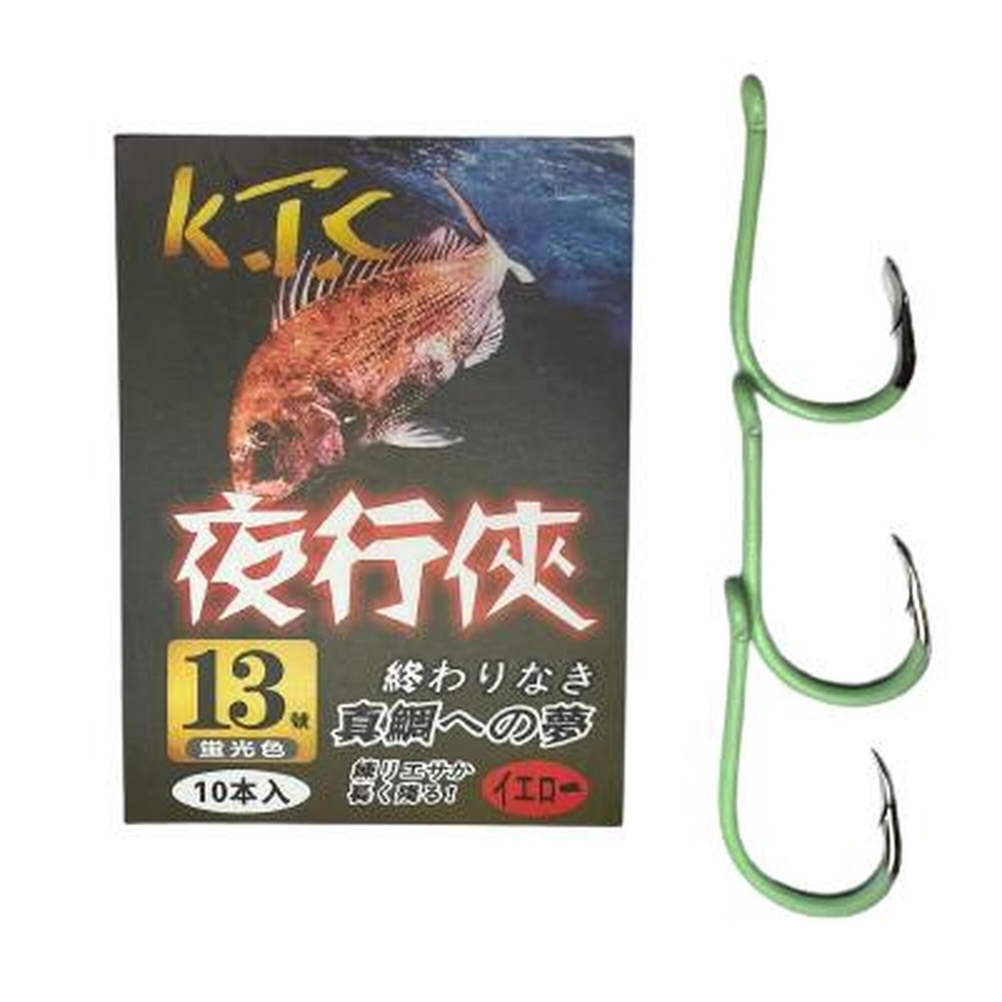 Luminous Glow Fishing Hooks - Green