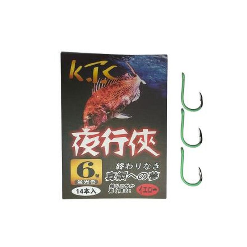 Luminous Glow Fishing Hooks - Green