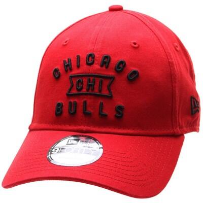 Vintage Team Front 9FORTY Cap - Chicago Bulls 1/1