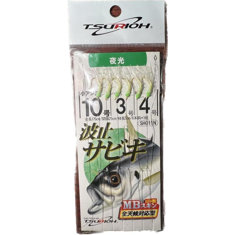 SH011N Luminous Glow Fishing Hooks-rig