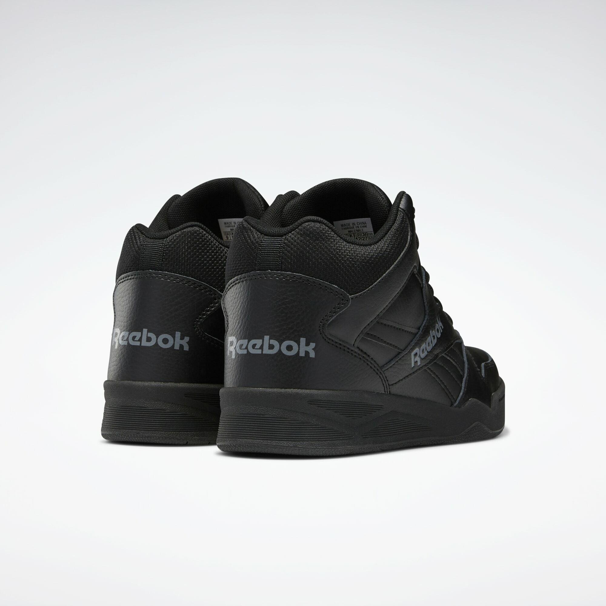 Reebok Royal BB4500 HI2 5/7