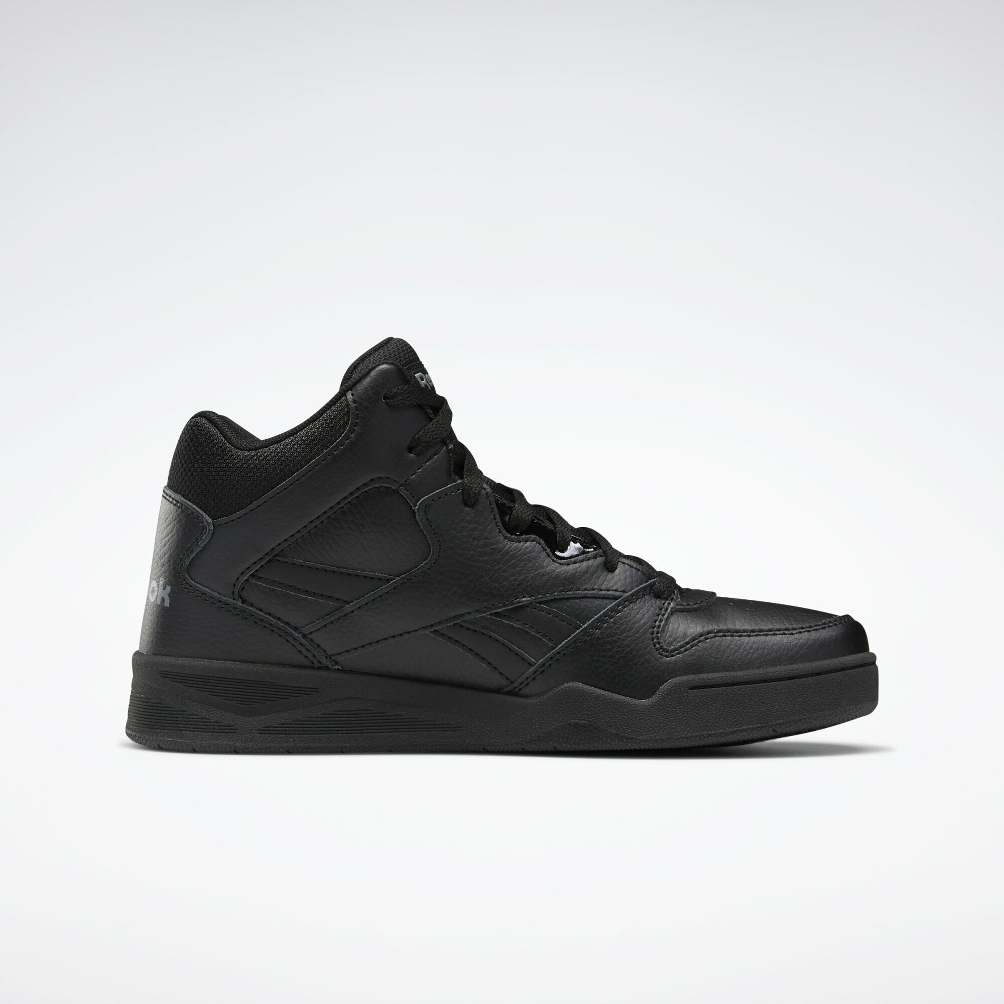 Reebok Royal BB4500 HI2 3/7