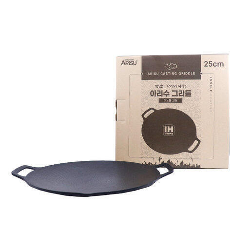 Casting Griddle 25cm (IH) - Black