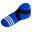 Protége pied full-contact Adidas
