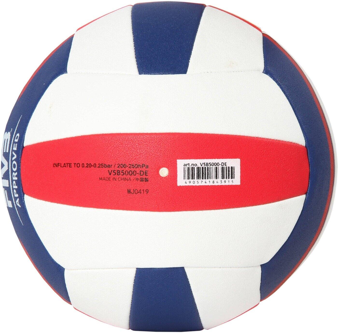 Beachvolleyball V5B5000 Beachvolleyball Unisex Blau-Weiß-Rot 3/5