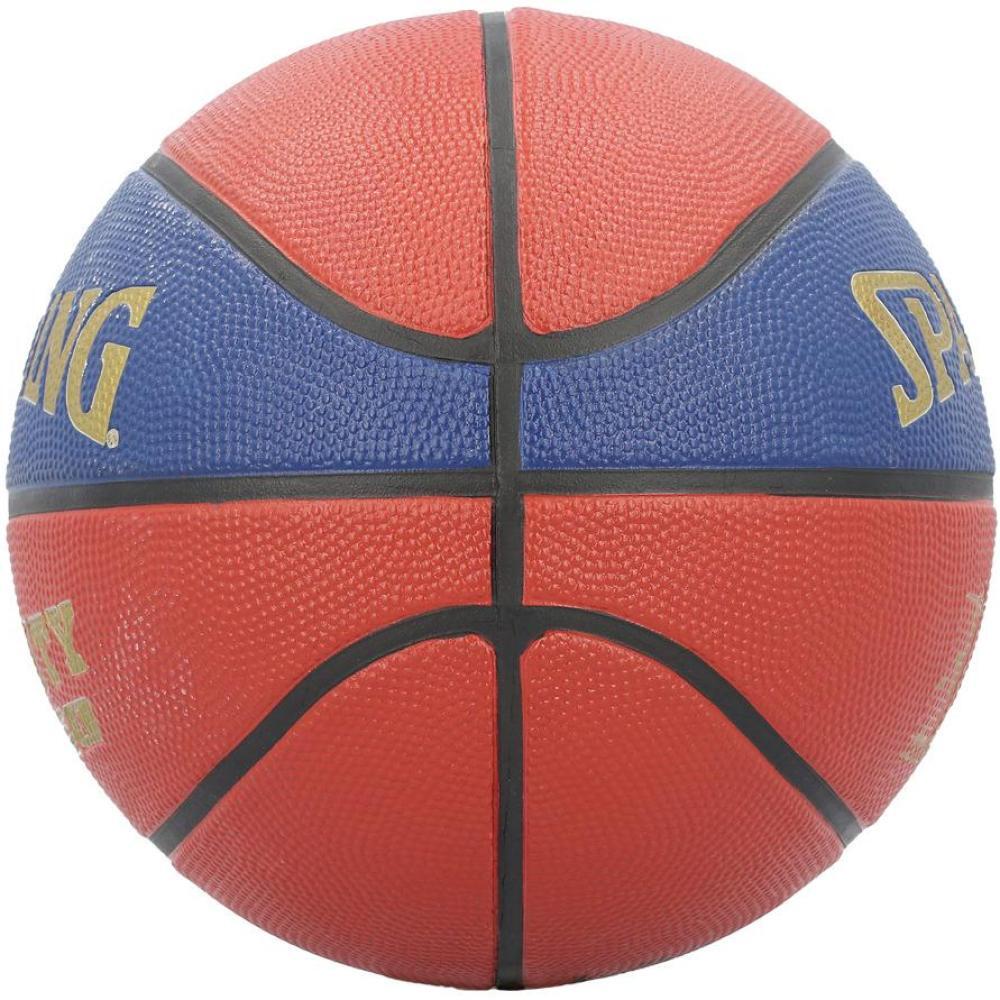 Balón de baloncesto Spalding Varsity TF 150 T7 3/3