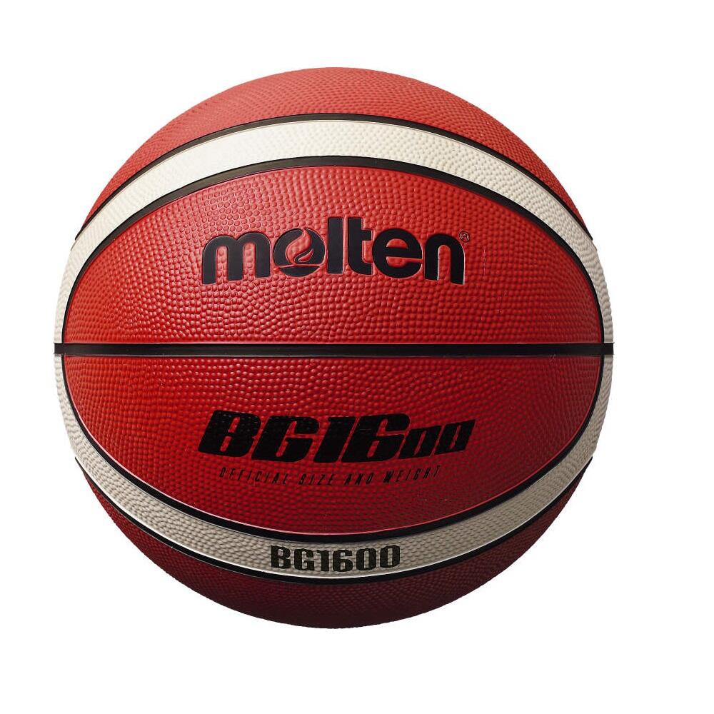 MOLTEN 1600 Basketball (White/Tan)