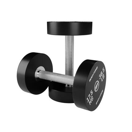 Haltères ronds professionnels en uréthane (2kg - 37kg)