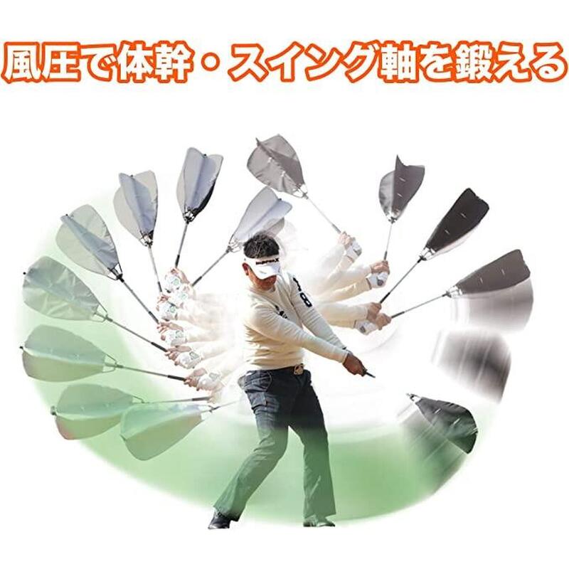 GV0233 日本藤田寬之高爾夫球揮桿練習器