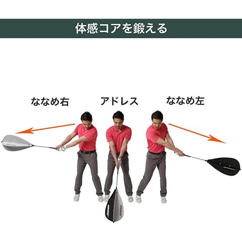 GV0233 JAPAN FUJITA GOLF CORE SWING