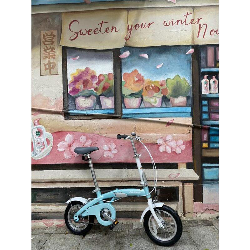 12" FOLDING BIKE - TEAL