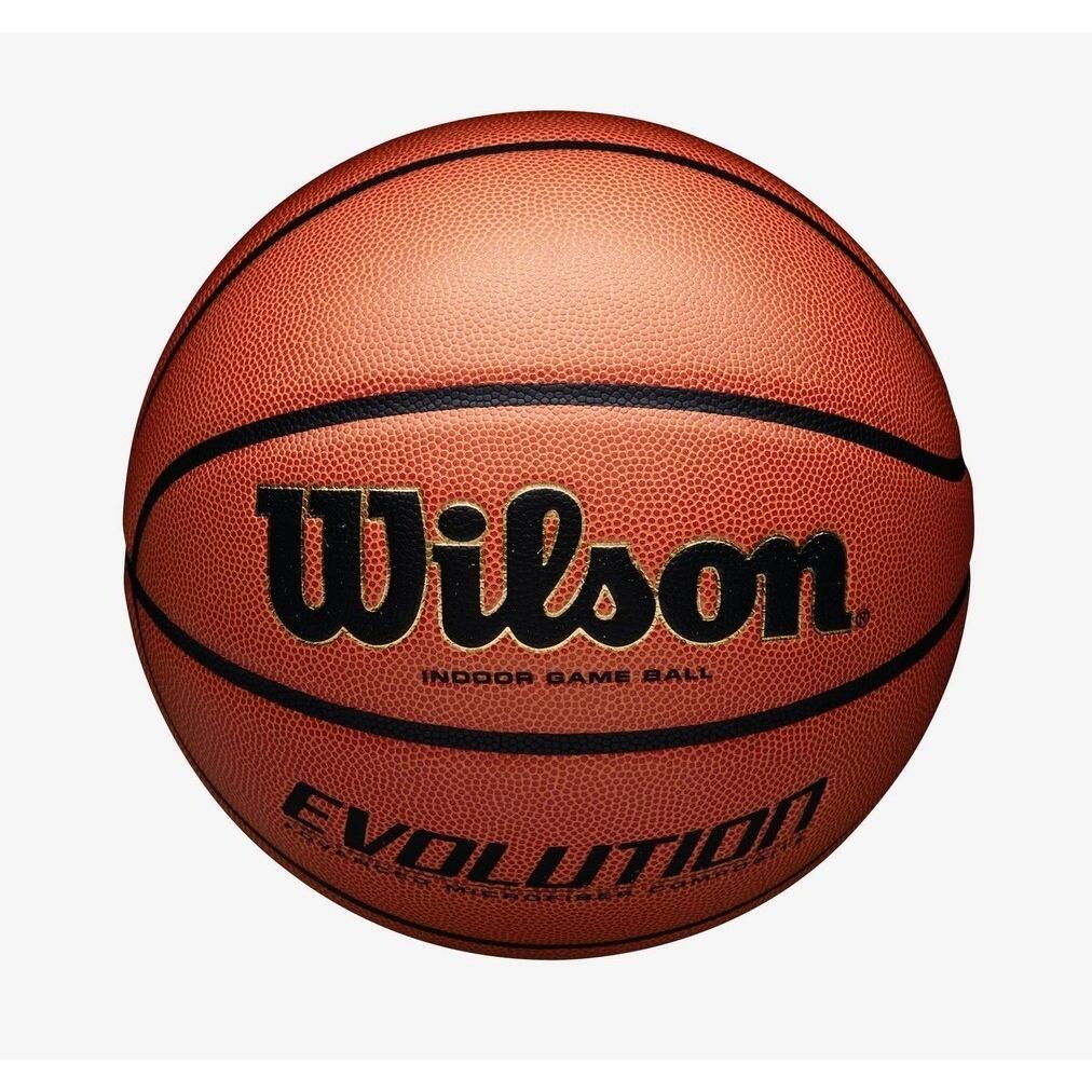 Basketball Damen und Herren Hellbraun 3/4