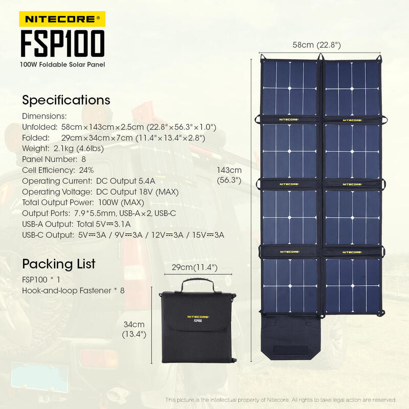 FSP100 100W  摺疊太陽能電池板 / 黑色