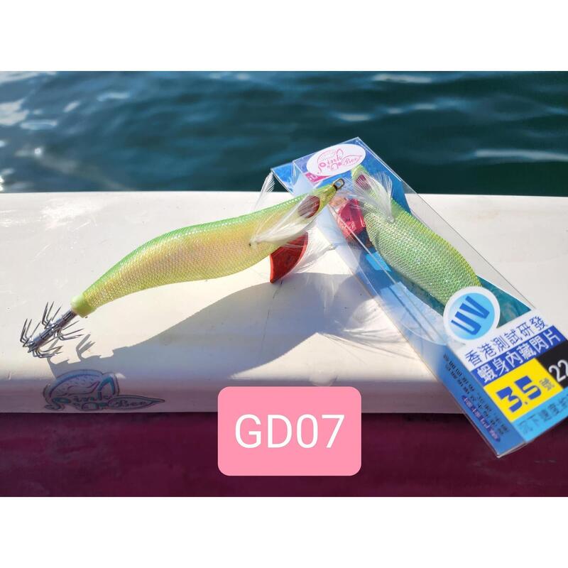 GD餌木蝦 22g - #3.5 GD07 (綠色)