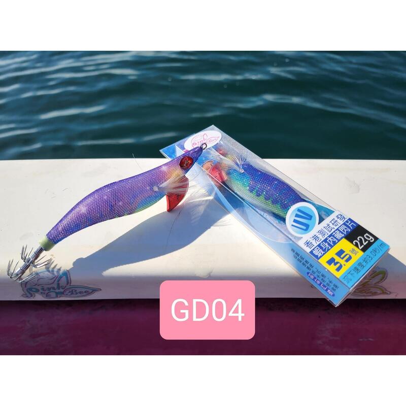 GD Squid Jig EGI 22g - #3.5 GD04 (Purple)