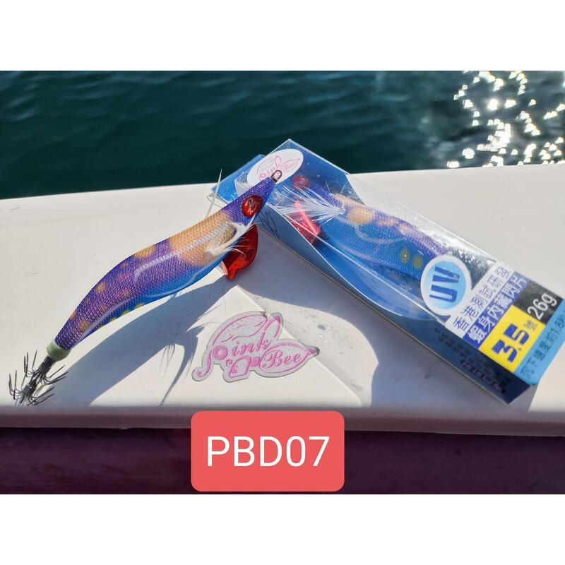 PBD Squid Jig EGI 26g - #3.5 PBD07 (Purple/Blue)