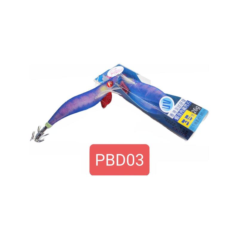 PBD Squid Jig EGI 26g - #3.5 PBD03 (Purple)