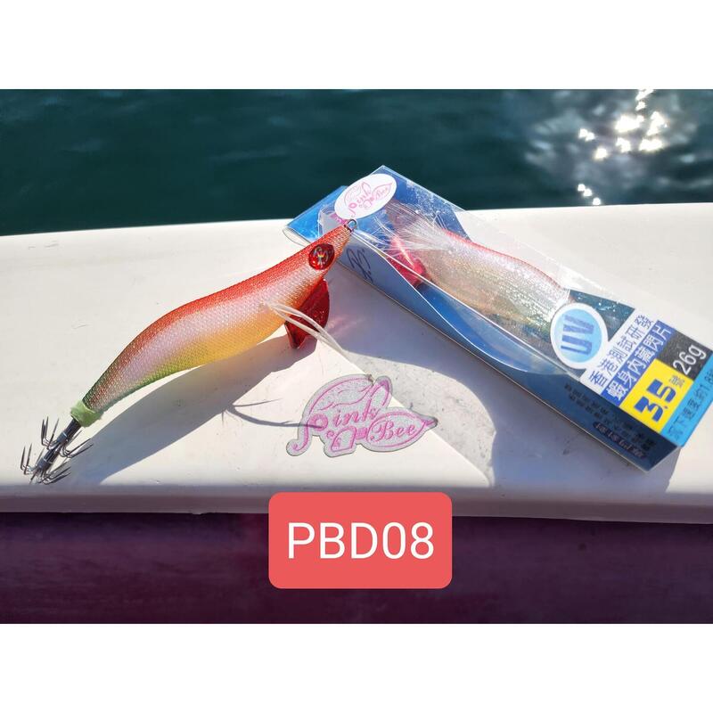 PBD Squid Jig EGI 26g - #3.5 PBD08 (Orange/Yellow/Green)