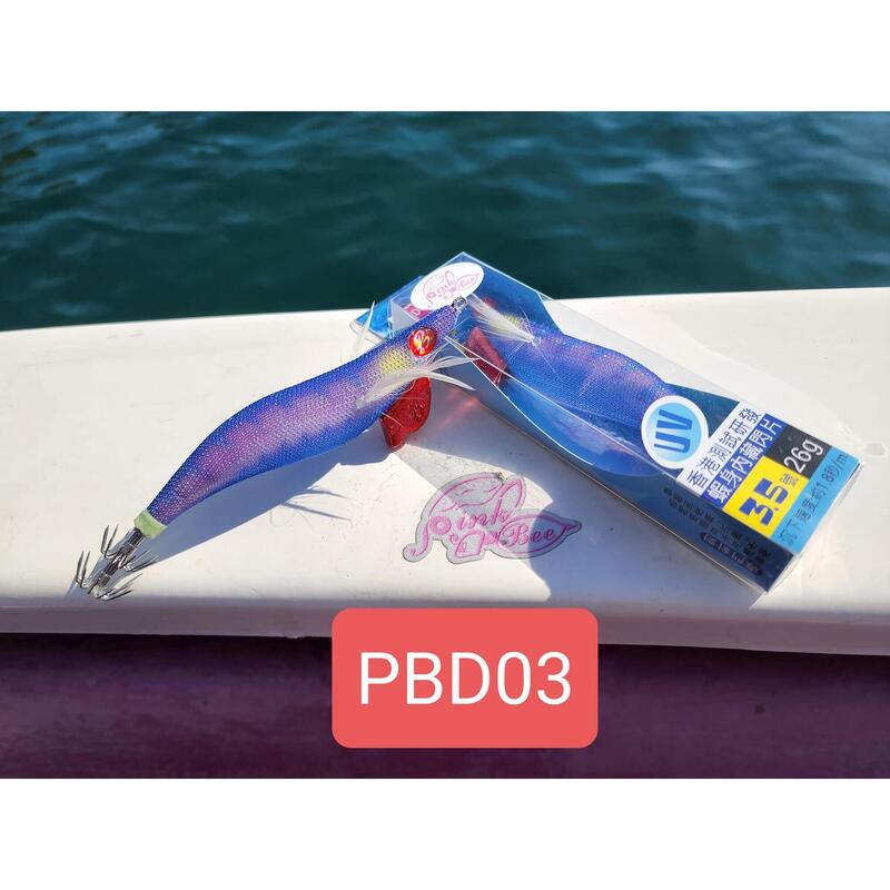 PBD餌木蝦 26g - #3.5 PBD03 (紫色)