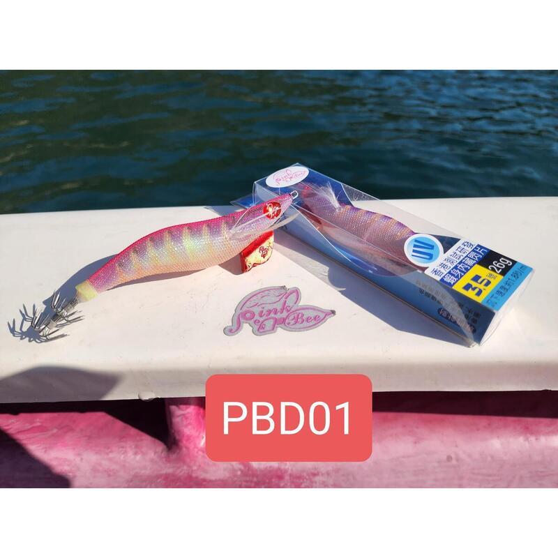 PBD餌木蝦 26g - #3.5 PBD01 (粉紅色)