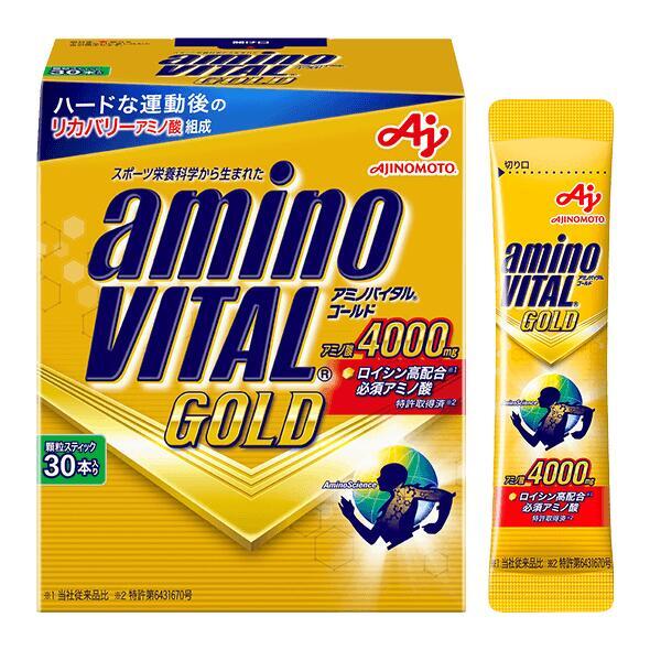 Gold Amino Acid Power 4.7g x30 Packs