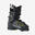 Chaussures De Ski Formula Rs 105 W Gw Femme