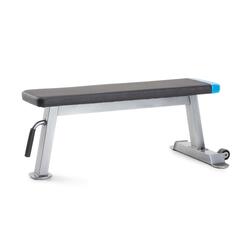 RECONDITIONNÉ - Banc de musculation ProForm 115x69x46cm - Excellent État
