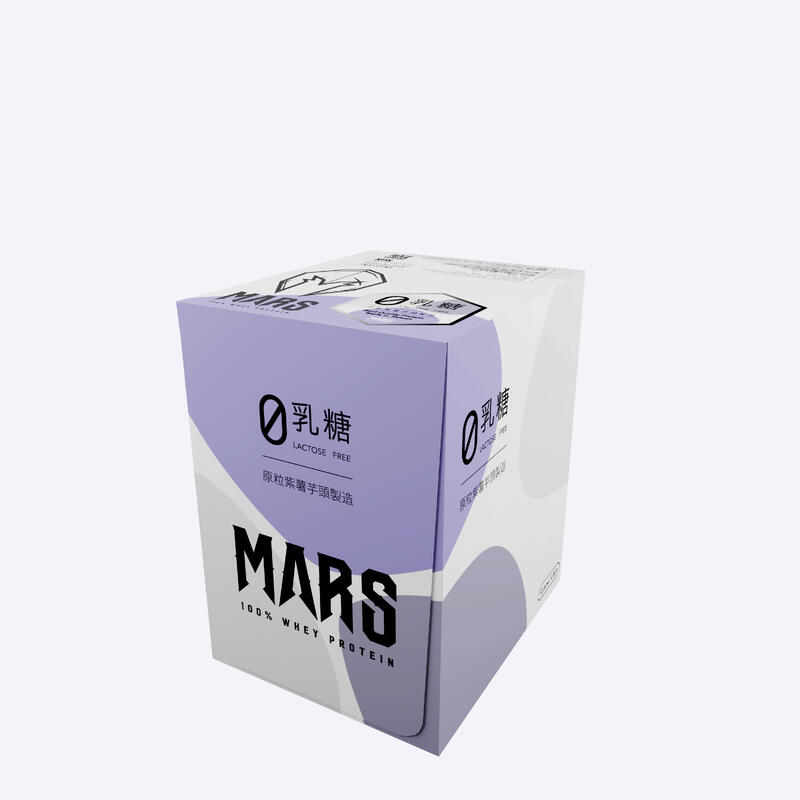 Whey Protein Lactose Free 12 Packs Box Set Purple Sweet Potato and