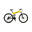 Bicicleta MTB-PLIABILA CARPAT C2641S 26" GALBEN/NEGRU