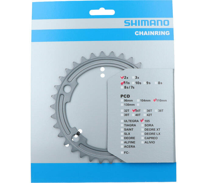 Plateau Shimano 105 FC-R7000 2/2