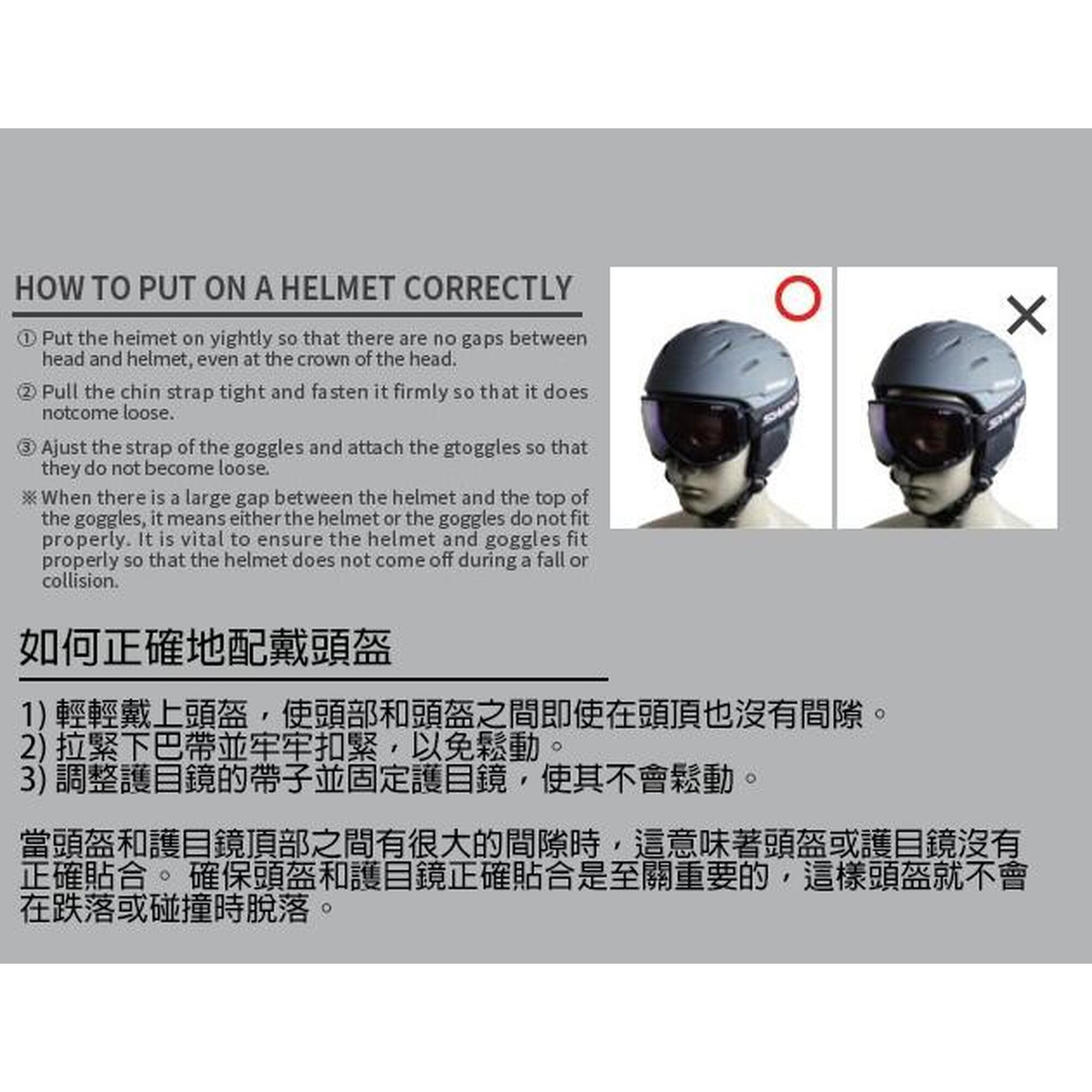 HSR-90 Asian Fit FIS Certified Adult Unisex Ski Helmet Red