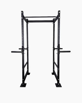 Power rack - boomfit