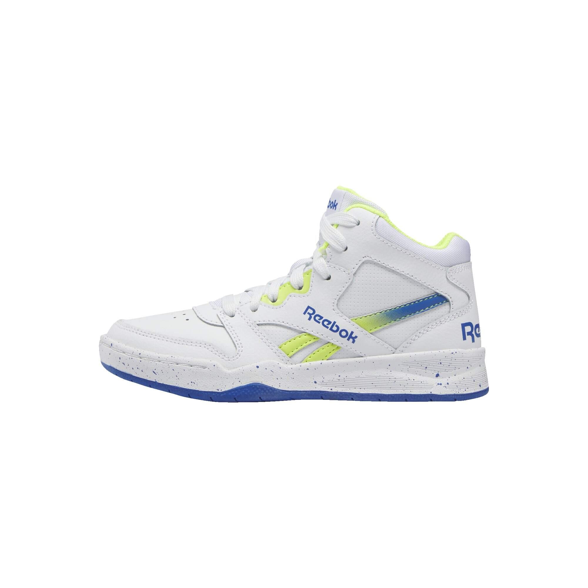 Reebok BB4500 Court 2/7