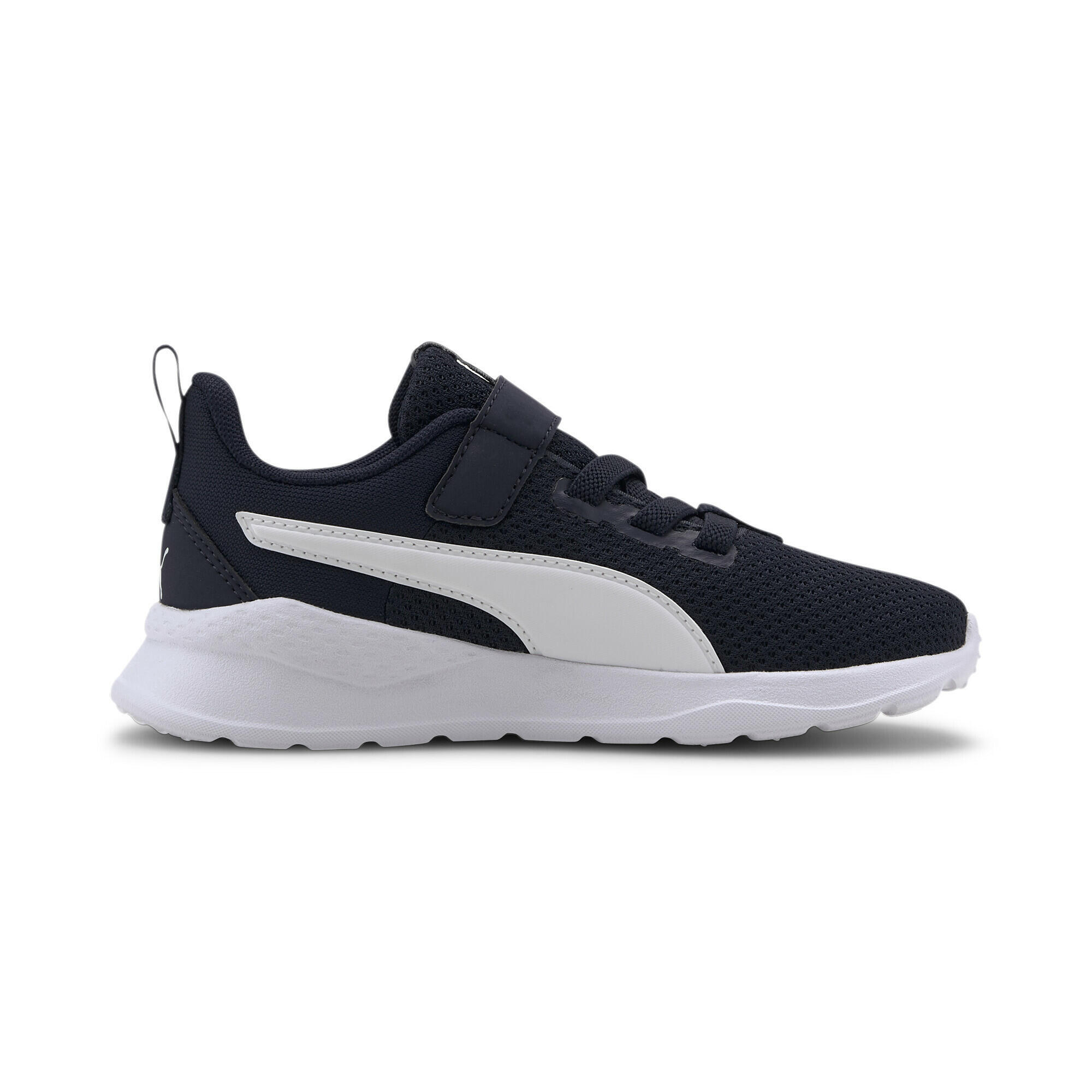 Anzarun Lite Sneakers Kinder PUMA 5/7