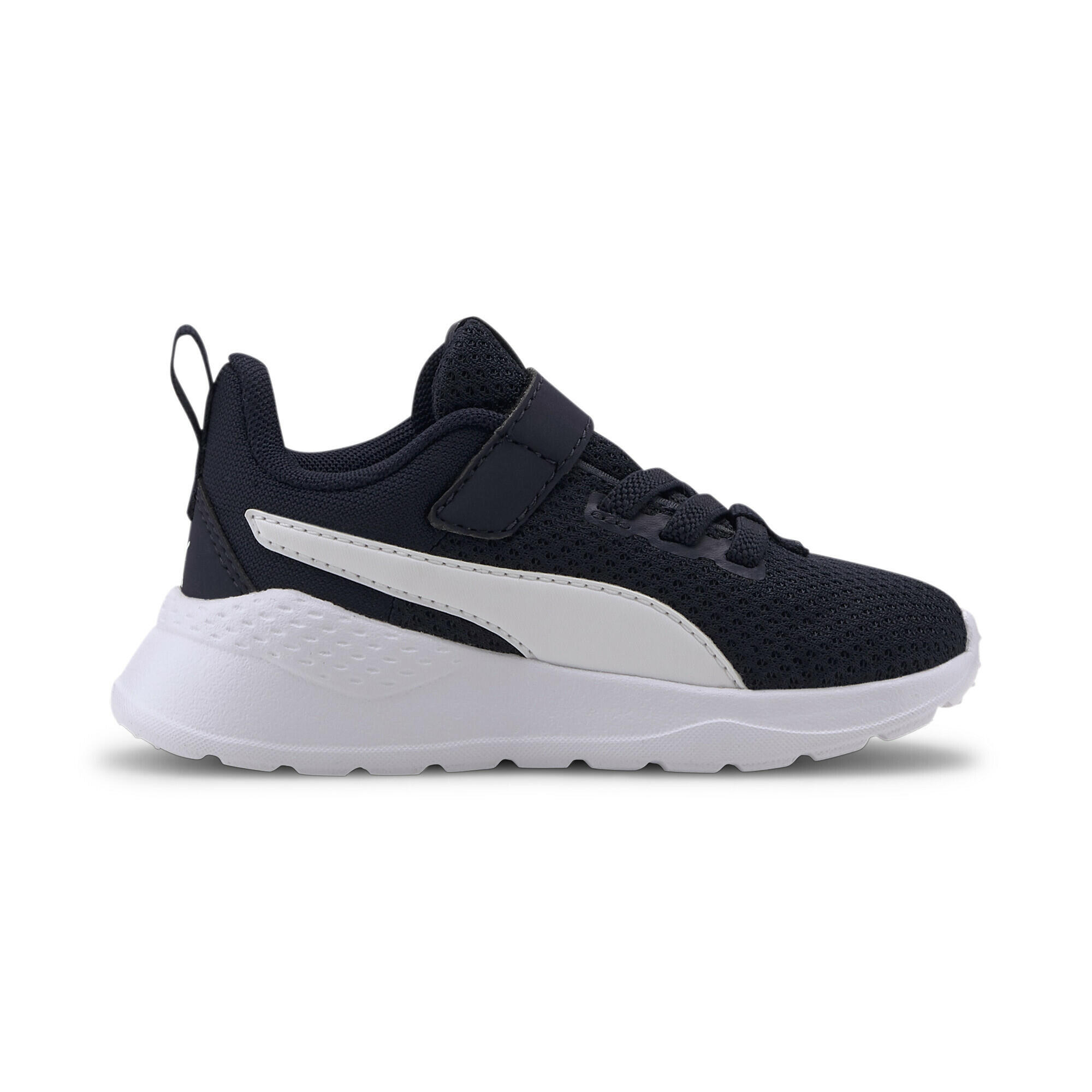 Scarpa da ginnastica Anzarun Lite da bimbi PUMA Peacoat White Blue 7/7
